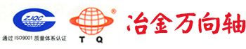 篷房